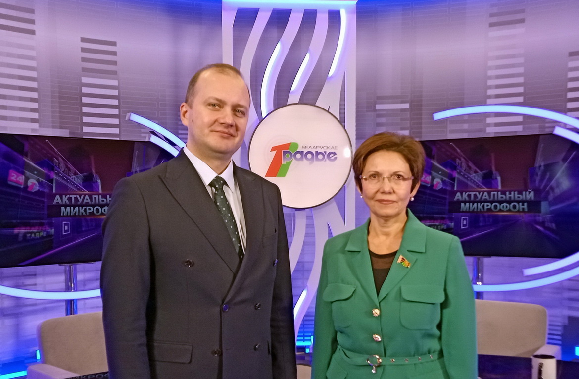 Наталья ДЕРГАЧ: укрепляя институт семьи, инвестируем в наше будущее