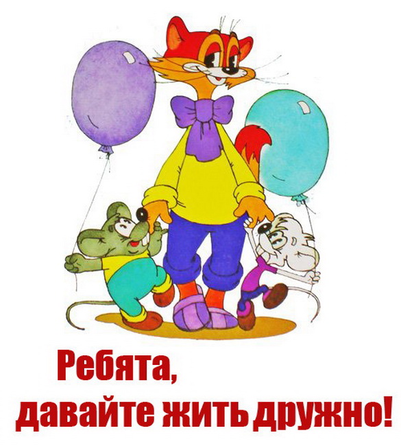 «Розгалас. Давайце будзем эгаістамі – на карысць іншым!» Радыёблог Максіма Угляніцы (аўдыё)