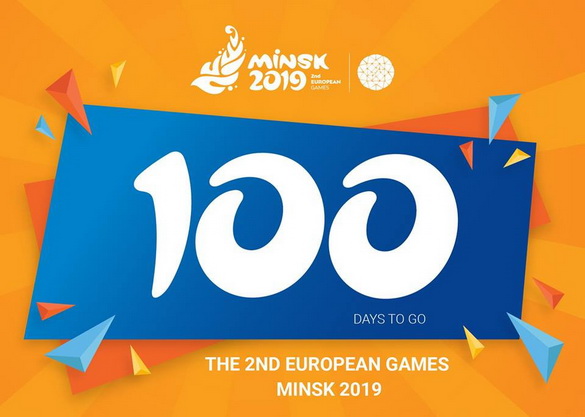 До II Европейских игр-2019 осталось 100 дней! — «Актуальный микрофон» (видео+аудио)