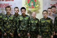 «Служу Айчыне!» 15.07.2018 (аўдыё)