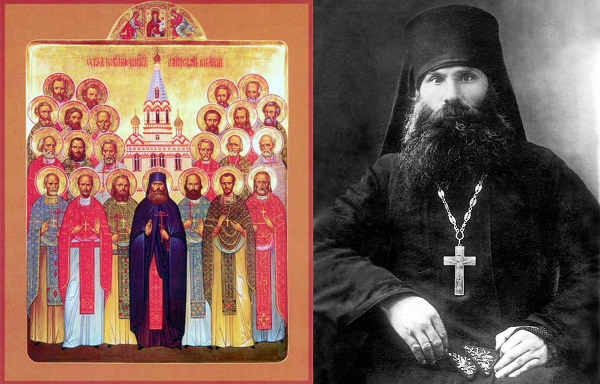 «НОВОМУЧЕНИКИ ПЕРИОДА ГОНЕНИЙ» – «Свет души»