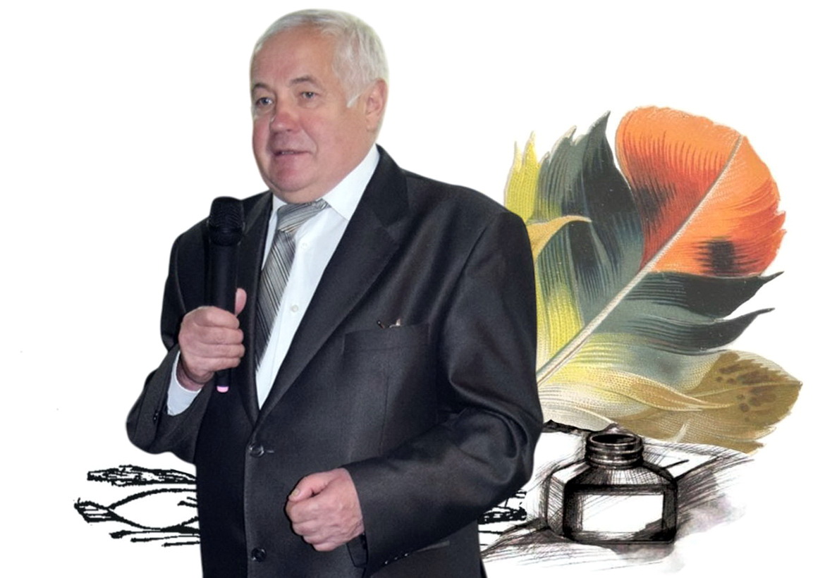 Анонс: Прэм'ера! Генадзь Пашкоў: «На зямлі спаконвечнай» – «Дабравесце ад паэзіі», 17.11.2024