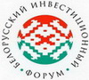 Белинвестфорум-2017 – «Деловой радиопортал» (аудио)