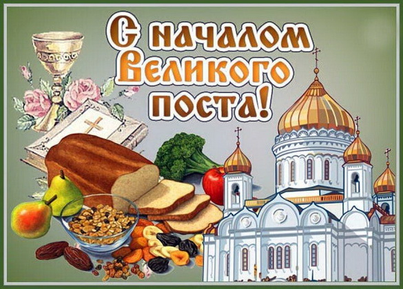 Анонс: Слово на Рождественский пост – «Духовное слово», 30.11.2025