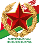 ОБ ОСОБЕННОСТЯХ ПРИЗЫВА НА СРОЧНУЮ СЛУЖБУ И ДНЕ ПАМЯТИ ВОИНОВ-ИНТЕРНАЦИОНАЛИСТОВ
