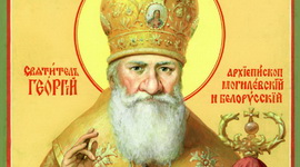 Анонс: ДУМКІ СКРОЗЬ СТАГОДДЗІ. ГЕОРГІЙ КАНІСКІ – «Святло душы», 25.02.2023