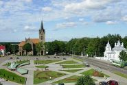 «Мой город. Вилейка» (аудио)