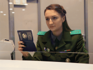 Пограничный контроль: к главному спортивному континентальному событию готовы! – «Актуальный микрофон» (видео+аудио)