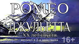 ІНТРЫГОЎНА, ВОСТРАСЮЖЭТНА, ЗАХАПЛЯЛЬНА... СЁННЯ ПРЭМ'ЕРА! – «Настрой!», 11.12.2020