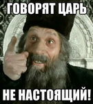 КЛИШЕВИЧ – О ЛЕГИТИМНОСТИ ЗЕЛЕНСКОГО, ФЕЙКАХ ВОКРУГ ХАРЬКОВА И ПРОТИВОСТОЯНИИ ТЕРРОРИЗМУ