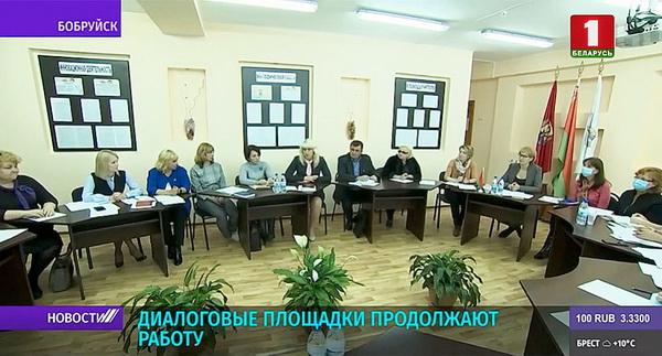 «Вердыкт. Беларусі патрэбна суверэнная палітычная прастора, а не зрэжысіраваныя звонку карнавалы». Радыёблог Леаніда Новікава (аўдыё)