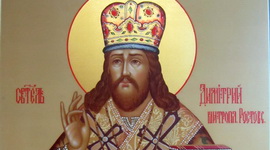 Анонс: СВЯТИТЕЛЬ ДИМИТРИЙ РОСТОВСКИЙ / ИНОКИНЯ ЕВДОКИЯ – «Духовное слово», 1.10.2023