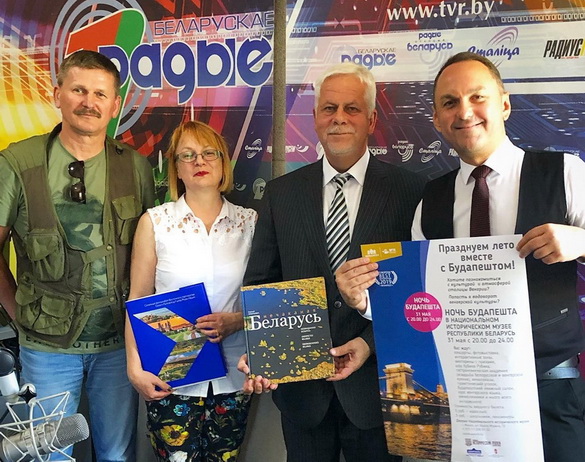 Нескучной вам «Ночи Будапешта» прямо в центре Минска! – «Настрой!» (видео+аудио)