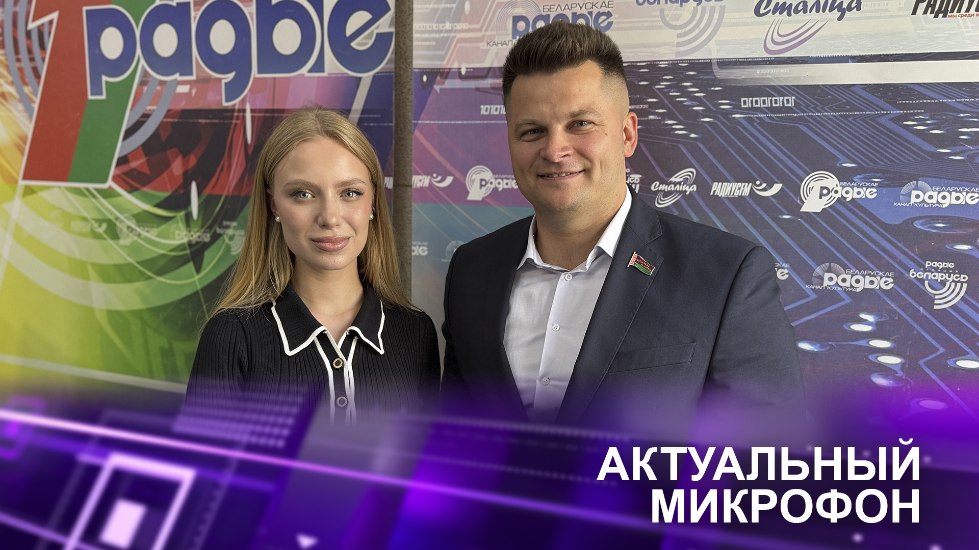 Диалог молодёжи ШОС. Молодёжный совет «шанхайской десятки» - итоги