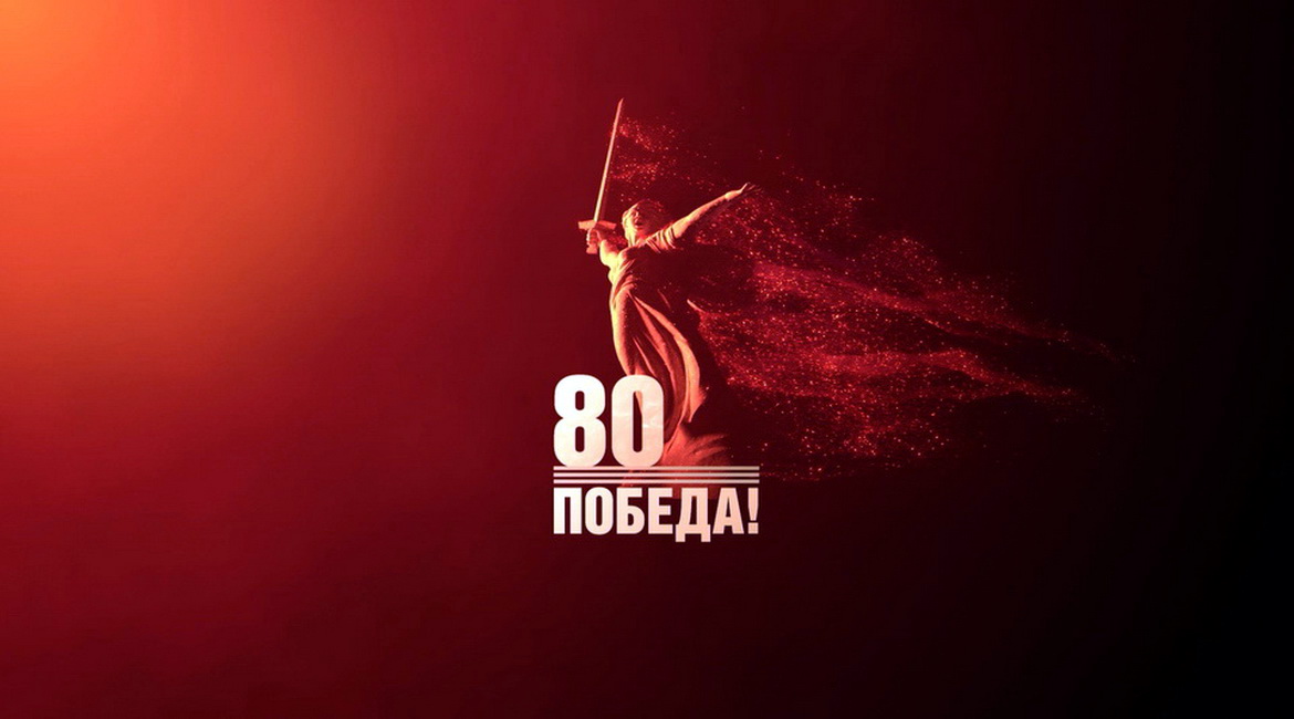 Вызваленне Будапешта. Іван Русіянаў. Мікалай Бяляеў. Заронаўскі музей – «Наша Перамога»