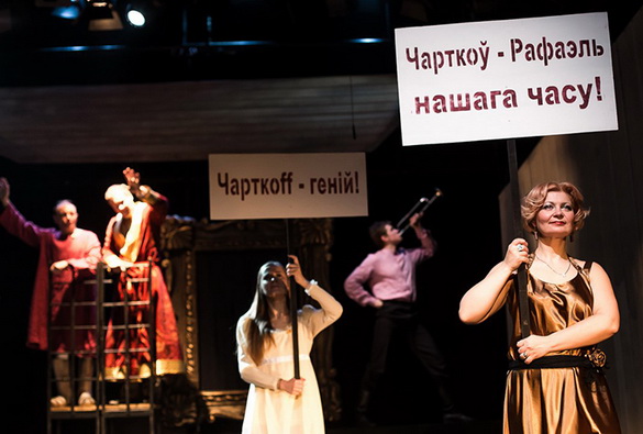 Запрашаем у творчае падарожжа – «Культпаход», 12.02.2017 Запрашаем у творчае падарожжа – «Культпаход», 12.02.2017