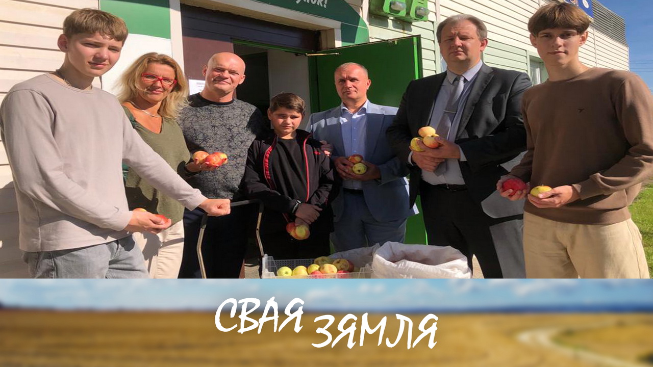 Анонс: Юныя садаводы віцебшчыны прэтэндуюць на галоўны прыз – «Свая зямля», 7.10.2023