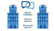 «Вердыкт. Мінскі дыялог.» Радыёблог Леаніда Новікава (аўдыё)