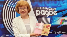 Анонс: «Беларуская літаратурная традыцыя. Новы погляд. Да 90-годдзя Уладзіміра Конана» – «Творчы вечар» з Галінай Шаблінскай, 23.05.2024