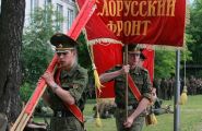 «Служу Айчыне!» 10.06.2018 (аўдыё)