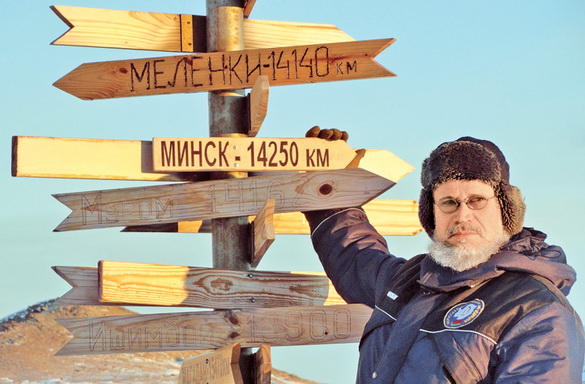 Антарктида: белая дама ждет на свидание только сильных духом! – «Актуальный микрофон» (видео+аудио)
