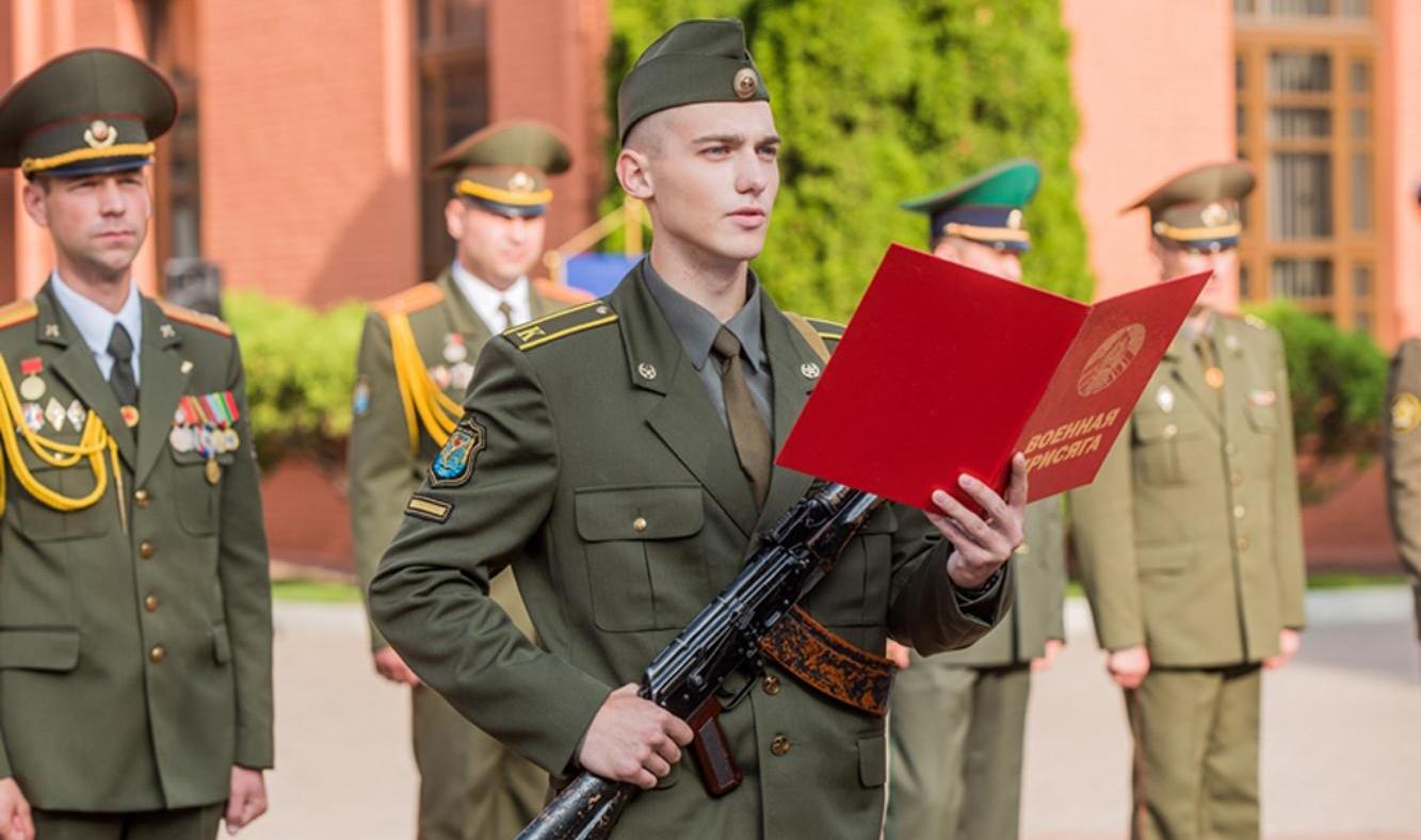Прафесія афіцэра - Адукацыя.by
