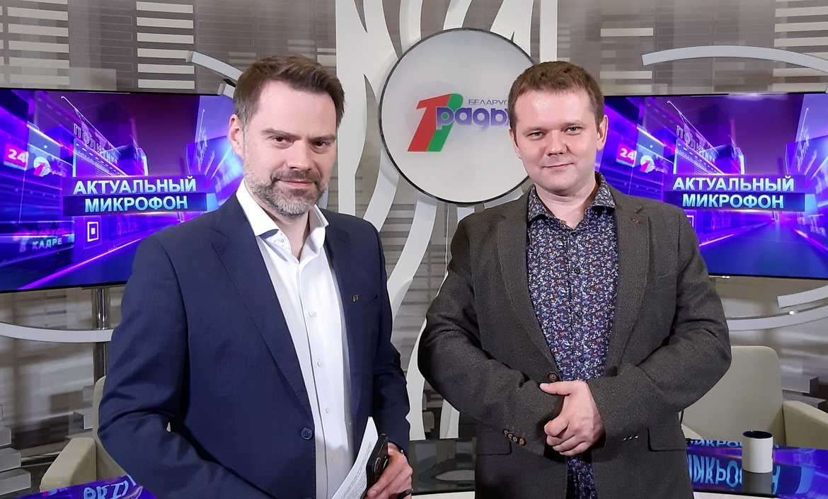 Лазуткин о Беларуси спустя 40 лет после аварии на Чернобыльской АЭС и об очередном пакете санкций Евросоюза