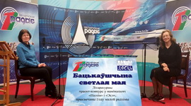 Літаратурны «Творчы вечар» з Галінай Шаблінскай, 28.05.2020