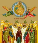 Праздник Вознесения Господня – «Духовное слово»