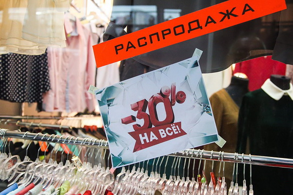 Что нужно знать о программах лояльности? — «Актуальный микрофон» (видео+аудио)