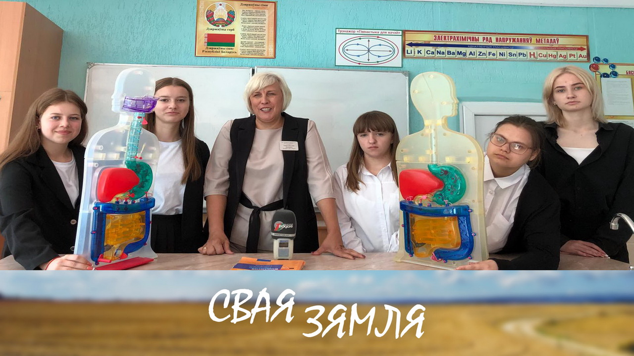 Анонс: Хто дапамагае сельскім дзецям выбраць будучую прафесію? – «Свая зямля», 5.10.2024