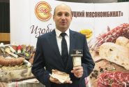 Слуцкае сала ацанілі ў Кітаі! – «Свая зямля», 26.01.2018 (відэаанонс)