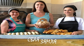 Анонс: Павышаны попыт на капыльскія брэнды – «Свая зямля», 6.07.2024