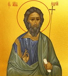 День памяти святого Андрея Первозванного – «Свет души»