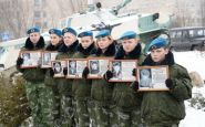 «Служу Айчыне!» 17.02.2019 (аўдыё)