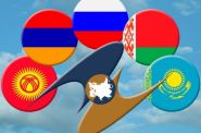 «Вердыкт. Эканамічны саюз з роўнымі ўмовамі для ўсіх удзельнікаў». Радыёблог Леаніда Новікава (аўдыё)
