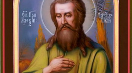 Анонс: «Церковный календарь: преподобный Алексий, человек Божий» – «Духовное слово», 29.03.2026