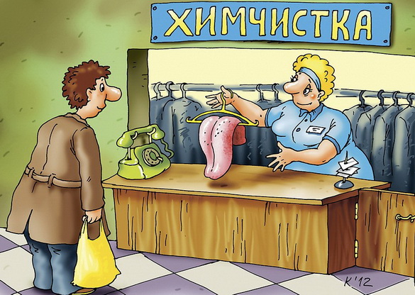 «Роздум. Калі словы – смецце». Радыёблог Навума Гальпяровіча