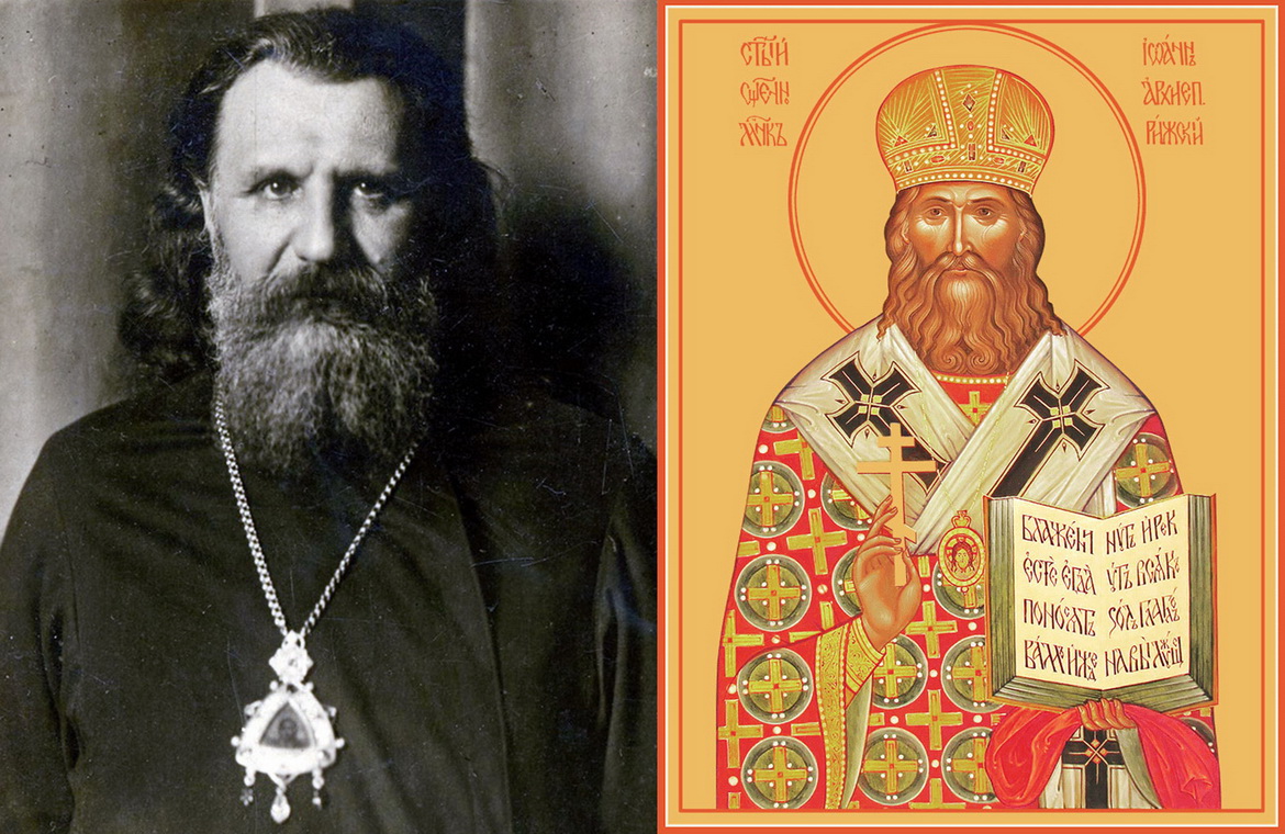 Путь архиепископа Иоанна Поммера – «Свет души»