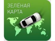 Зеленая карта "Актуальный микрофон" от 14.08.2017. (аудио)