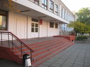 Розгалас. Першыя шышкі ў школе жыцця. Радыёблог Максіма Угляніцы