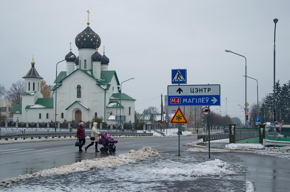 «Мой горад. Беразіно» (аўдыё)