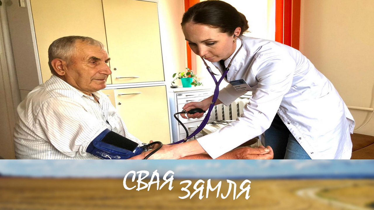 Анонс: Каму жыць доўга на сваёй зямлі? – «Свая зямля», 15.06.2024