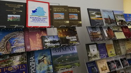АНОНС: Промні «Кніжнага свету» асвяцілі Гродзеншчыну – «Літаратурны калейдаскоп», 6.04.2020