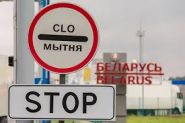 Сезон отпусков: что и в каких количествах можно ввозить из-за границы? (видео)