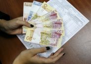 Жилищно-коммунальное хозяйство: что нового? — «Актуальный микрофон» (видео+аудио)