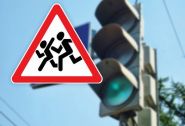Закон «О дорожном движении». Есть возможность обсудить! — «Актуальный микрофон» (видео+аудио)
