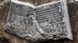 Анонс: Пісьменны Гарадок. Шляхам XXX экспедыцыі «Дарога да святынь» – «Святло душы», 4.05.2024