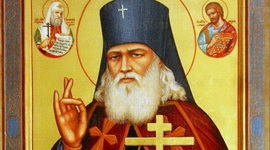 Анонс: «Памяти Луки Крымского»  – «Свет души», 10.06.2023