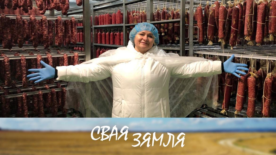 Гатовы выконваць заказы далёкага замежжа – «Свая зямля»